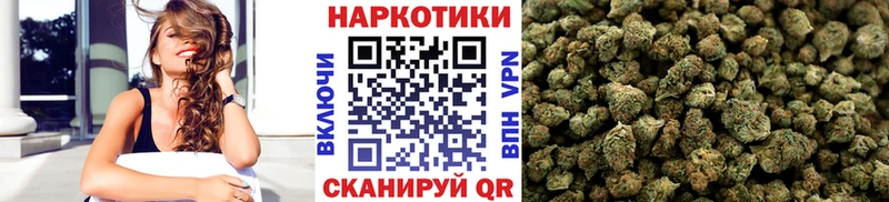 ГАШИШ Нижняя Салда