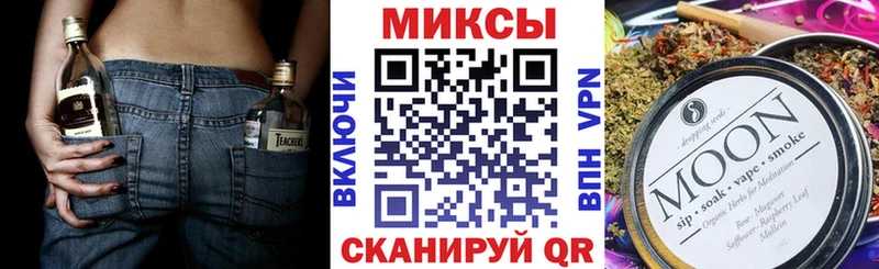 Купить где  Нижняя Салда  БУТИРАТ 1.4BDO 