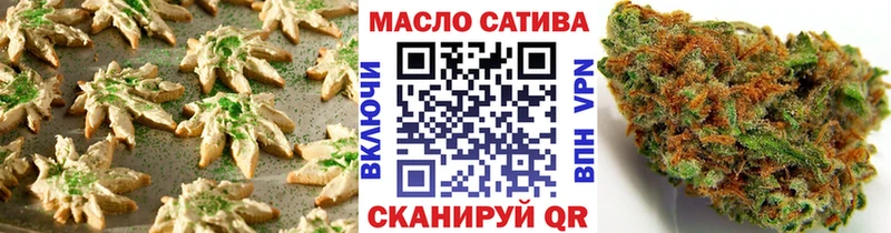 Canna-Cookies марихуана  Купить  Нижняя Салда 