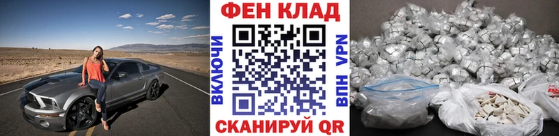 Первитин мет Нижняя Салда
