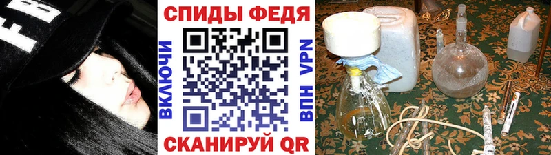 Метамфетамин витя  Купить закладки  Нижняя Салда 