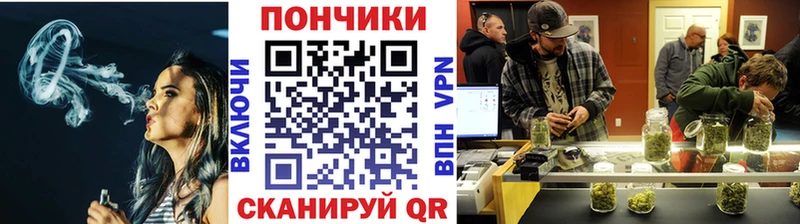 Купить где  Нижняя Салда  Каннабис AK-47 